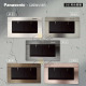 Panasonic GLATIMA 2切開關裸品（不含鋁合金面板）