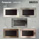 Panasonic GLATIMA 1切開關裸品（不含鋁合金面板）