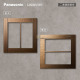 Panasonic GLATIMA 鋁合金蓋板2連用單品