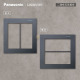 Panasonic GLATIMA 鋁合金蓋板2連用單品
