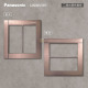Panasonic GLATIMA 鋁合金蓋板2連用單品