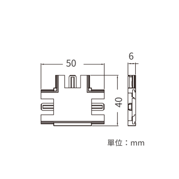 舞光 拉斐爾超薄磁吸軌道接頭系列
