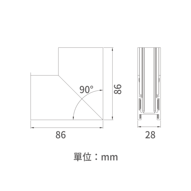 舞光 達文西磁吸軌道接頭系列
