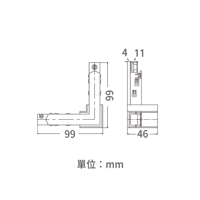 舞光 達文西磁吸軌道接頭系列
