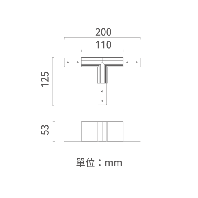 舞光 達文西磁吸軌道接頭系列