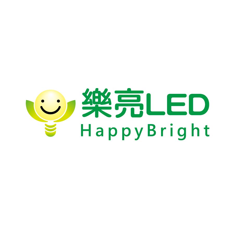 樂亮 HAPPYBRIGHT