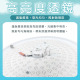 壯格 TRUNK LED 吸頂燈｜2.4G遙控調光調色款｜30W・50W・75W