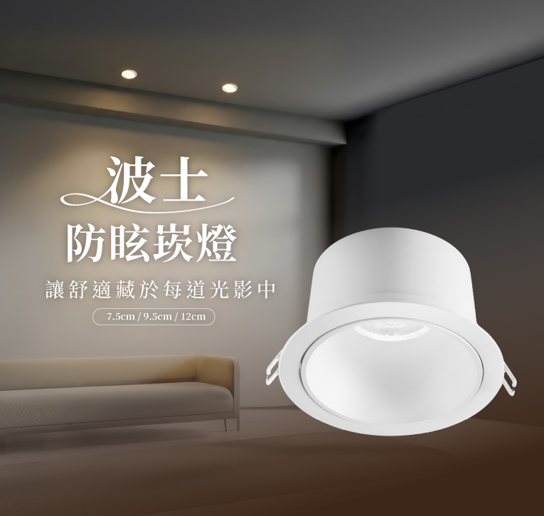 原廠商品圖片