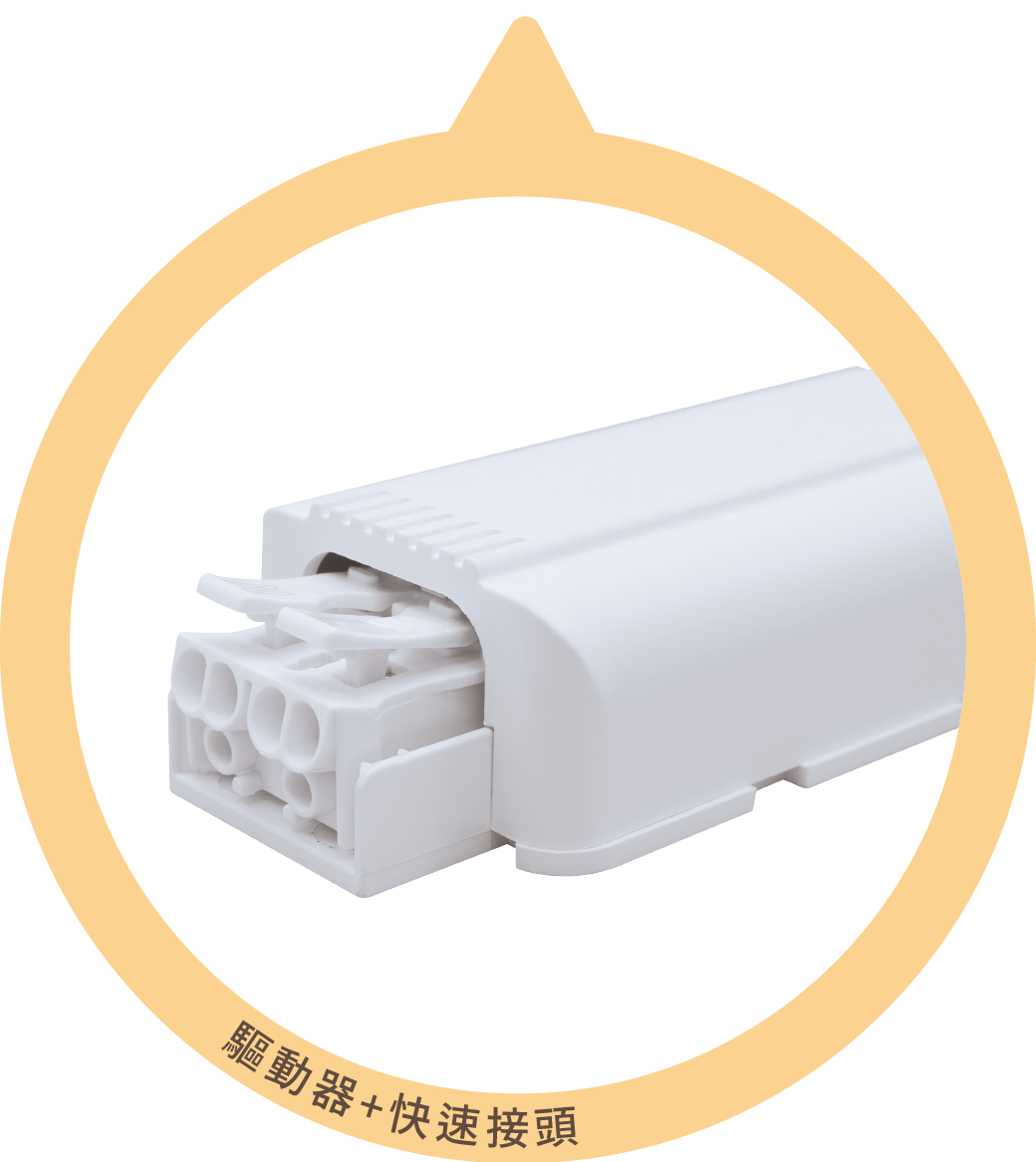 202405-12W&16W