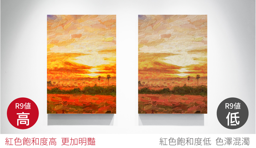 202604-黑鑽石防眩崁燈_7.5公分-官網圖文_R9
