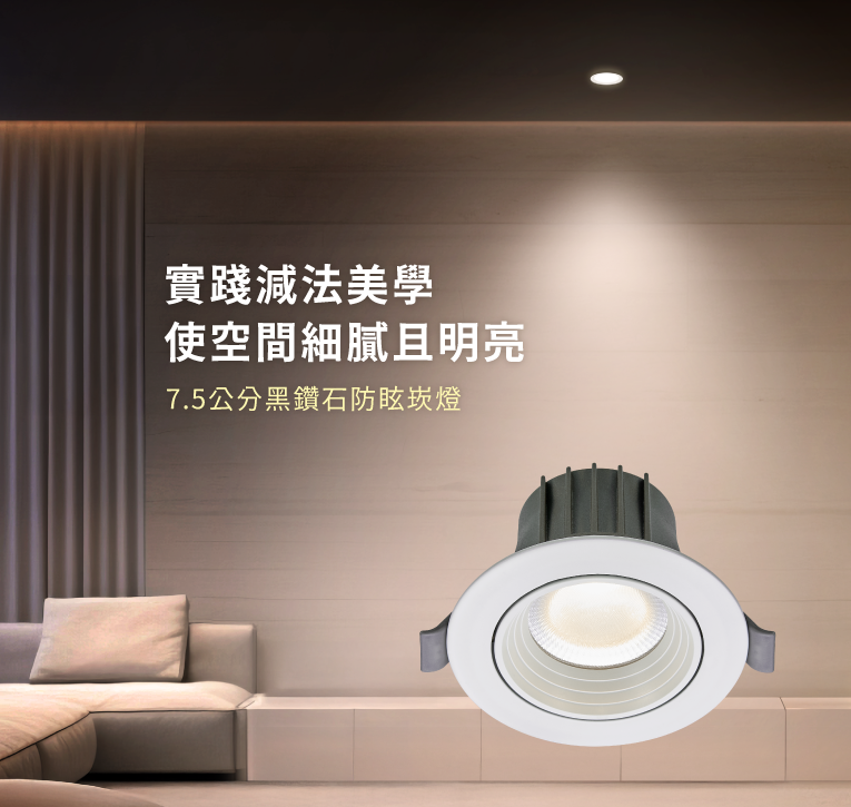 原廠商品圖片