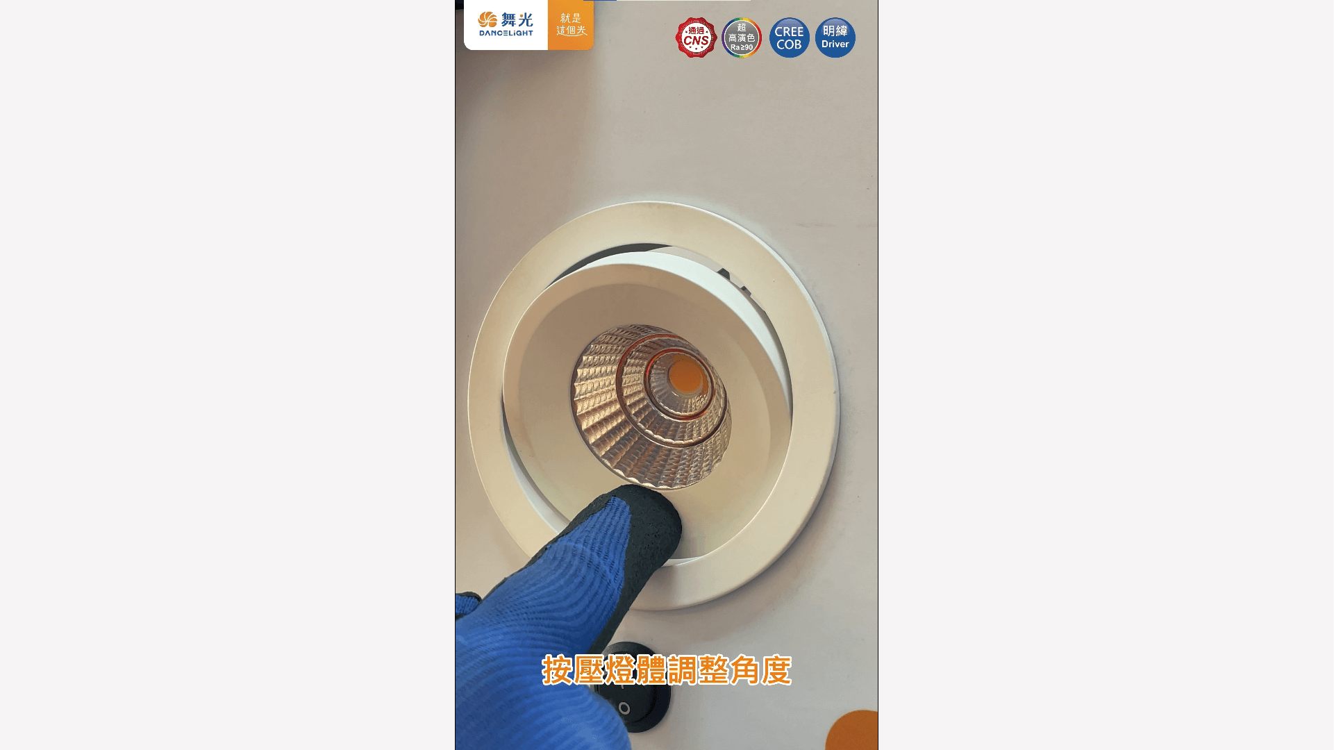 SHORT封面_可轉頭黑鑽石