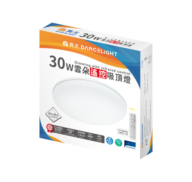 D-CEN30DM 原廠盒裝