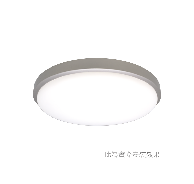 雲朵吸頂燈-邊框50W,質感銀加裝效果示意，僅售邊框不含燈具