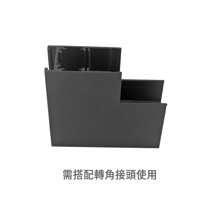 黑款,7字｜D-MT-7原廠商品示意