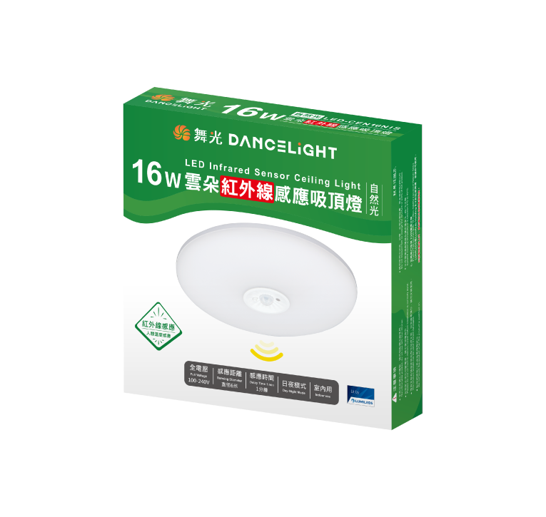 LED-CEN16NIS原廠盒裝