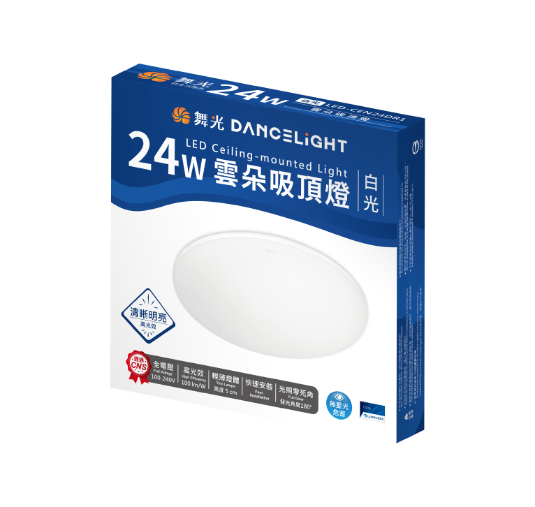 24W 白光 LED-CEN24DR1原廠盒裝