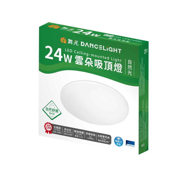 24W 自然光 LED-CEN24NR1原廠盒裝