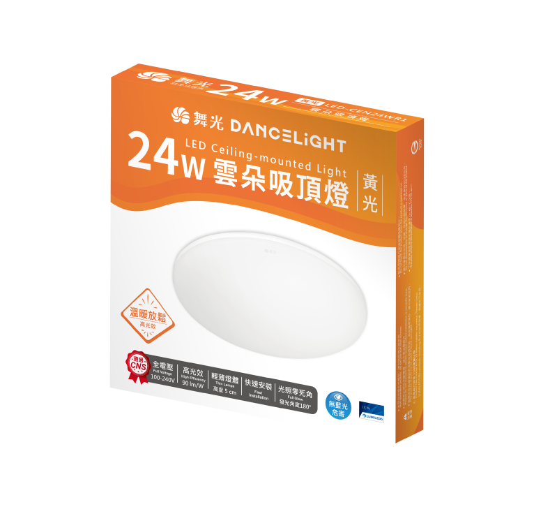 24W 黃光 LED-CEN24WR1原廠盒裝
