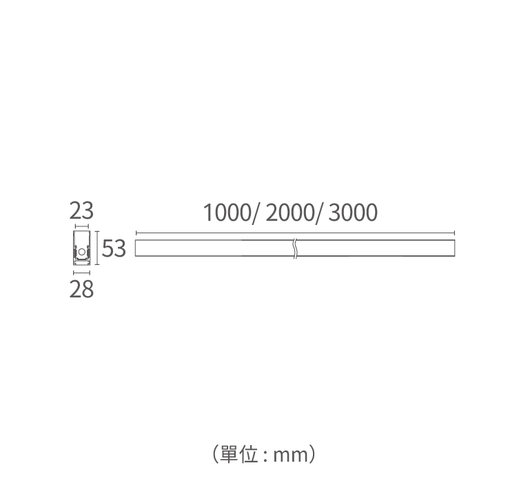 達文西磁吸軌道白款,1米尺寸圖；長1000*寬28*高53 mm