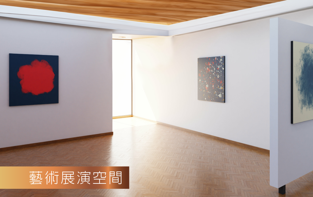 原廠空間搭配情境|達文西原廠圖