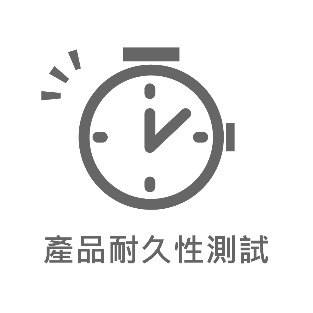 原廠材料與品質測試介紹|達文西原廠圖