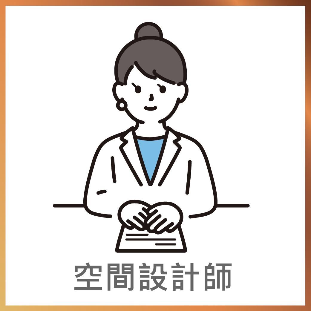 不同生活與展示需求|拉斐爾原廠圖