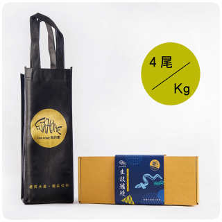中尾蒲燒鱸鰻4尾1公斤禮盒