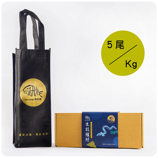 小尾蒲燒鱸鰻5尾1公斤禮盒