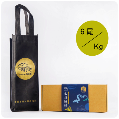 特小尾蒲燒鱸鰻6尾1公斤禮盒
