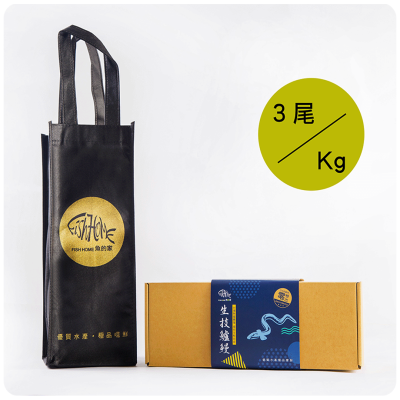 大尾蒲燒鱸鰻3尾1公斤禮盒