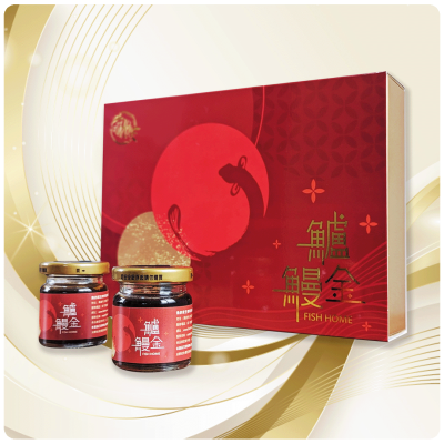 鱸鰻金 8入禮盒