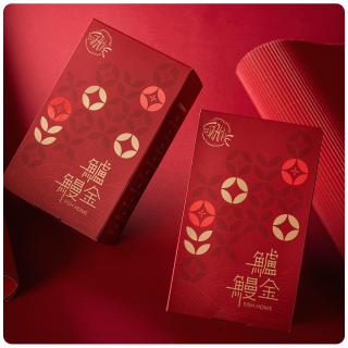 鱸鰻金 6入裝二盒